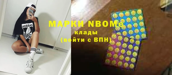 мяу мяу мука Беломорск